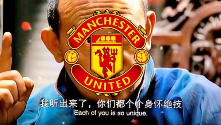 岁拉什福德, id