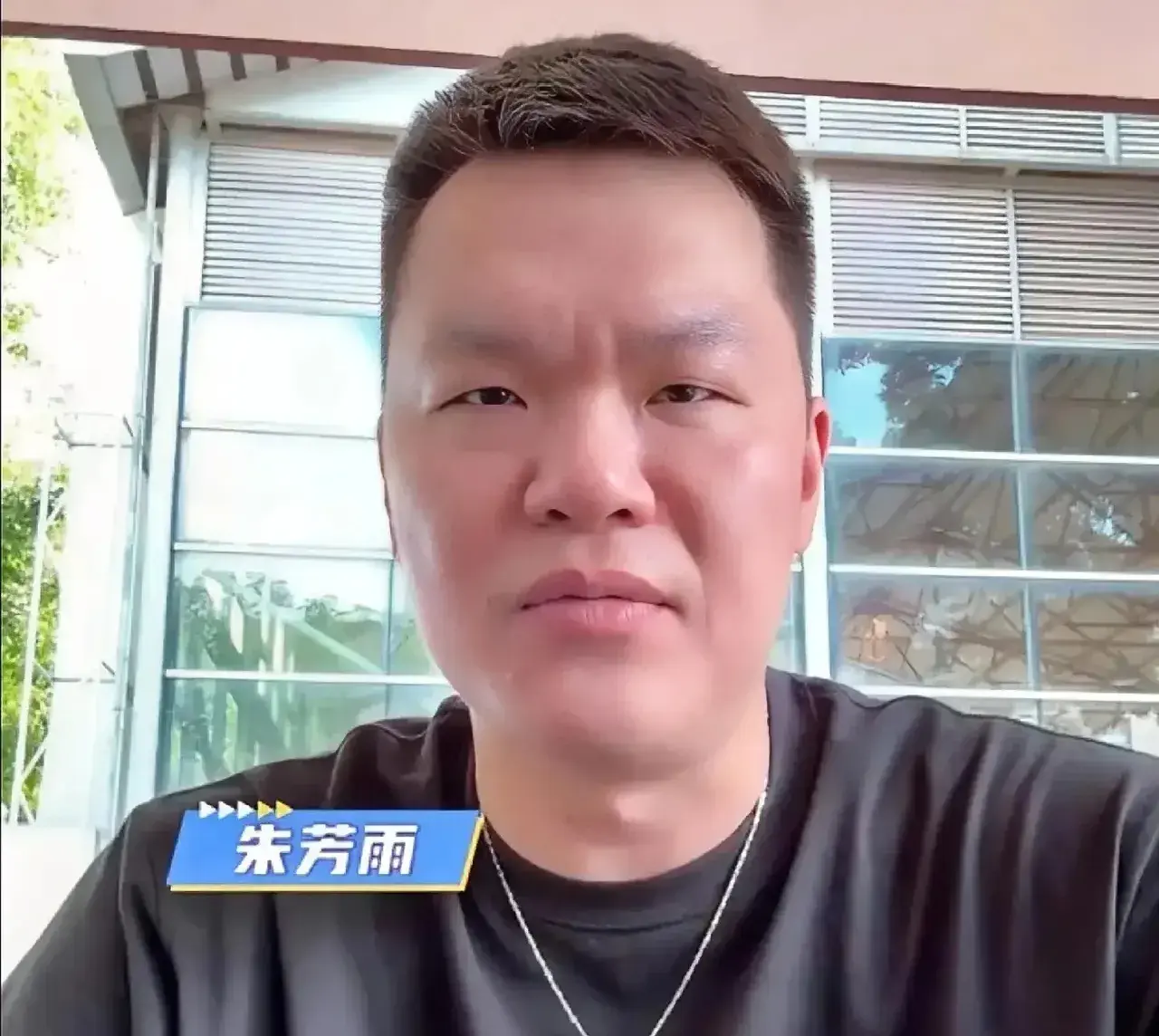 突发, 共事, img