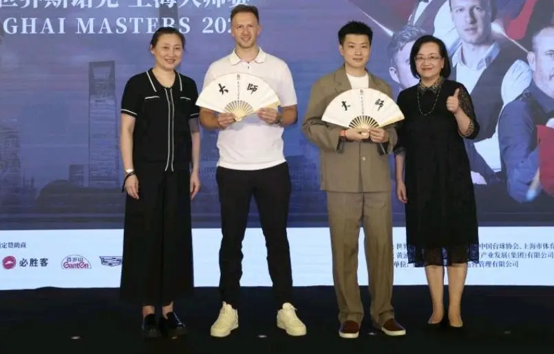 都认为其排