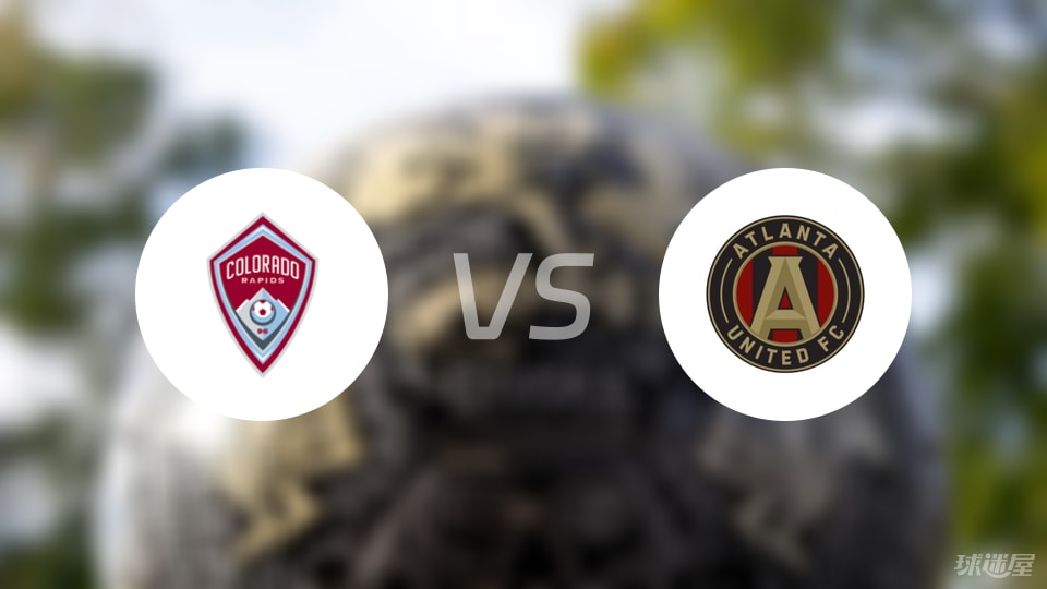 亚特兰大联, stron