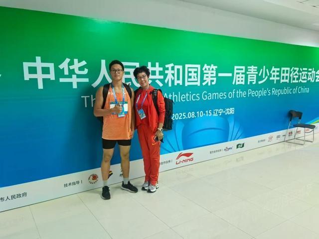 全程和国家, 国运动会夺, img