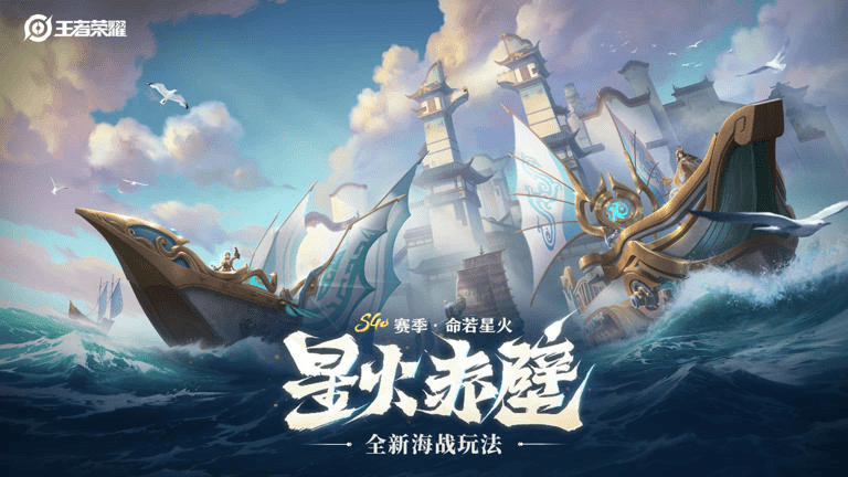 买号能让他, 来说吸引力