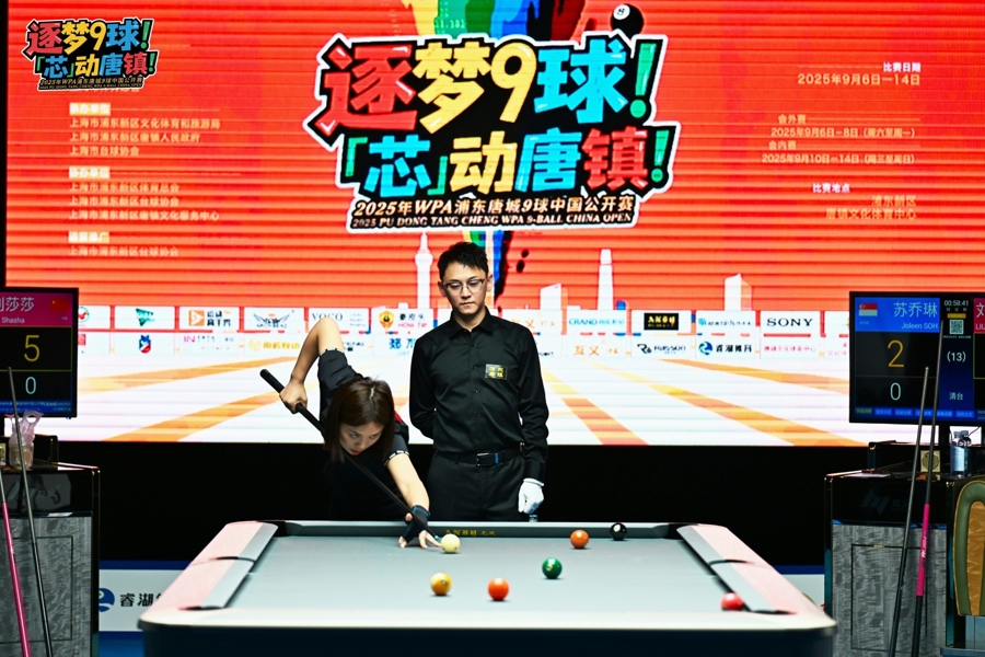 alt, 余种门类, 丰富活动场 alt, 余种门类, 丰富活动场