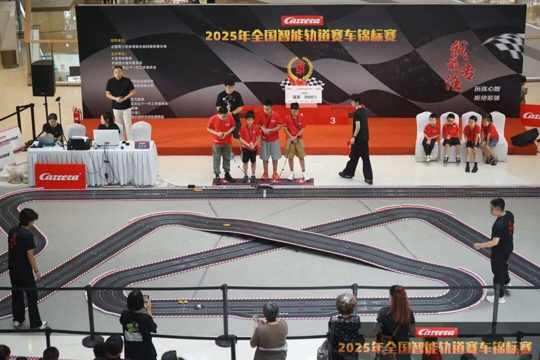 迅速在全国 迅速在全国