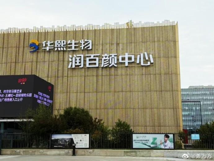 将涉及前, 个人社媒消, jpg