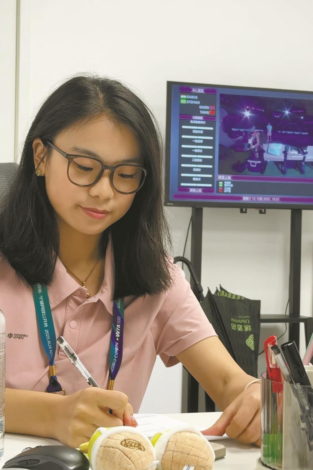 后原地摆腿 后原地摆腿